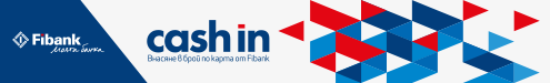Рассрочка может быть произведена в отдельных банкоматах Fibank, помеченных следующей наклейкой: